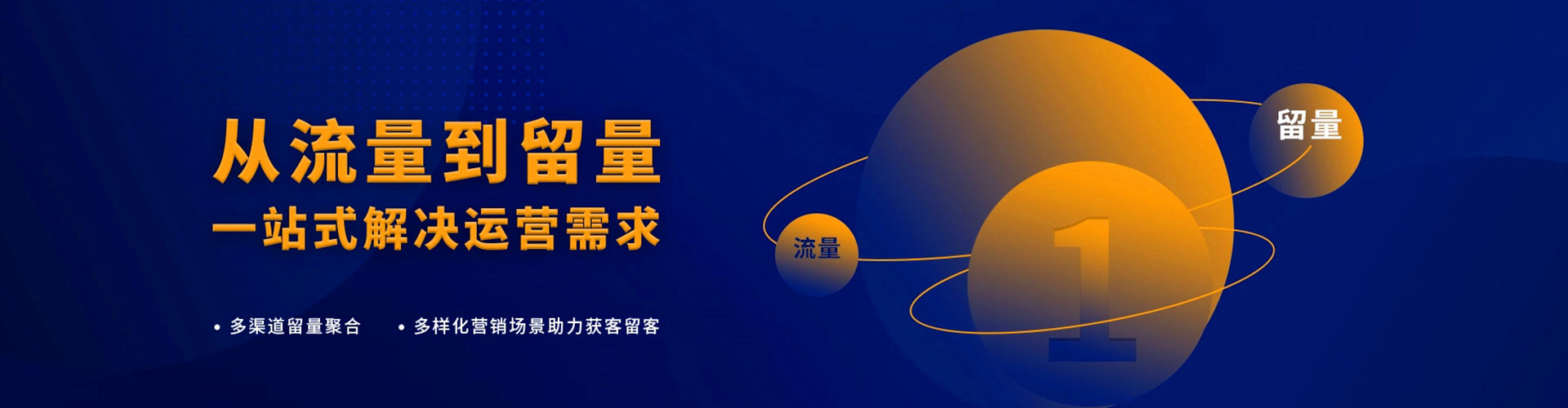睢县百度竞价赚钱