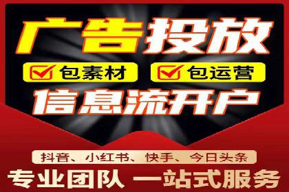 返点政策推动下的百度推广新趋势