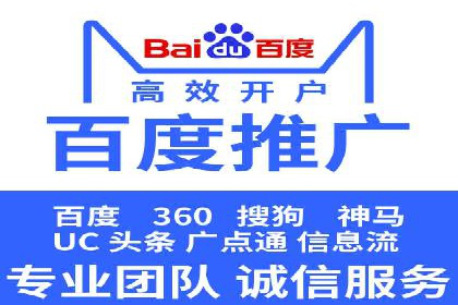信息流广告创意策划：成功案例集锦