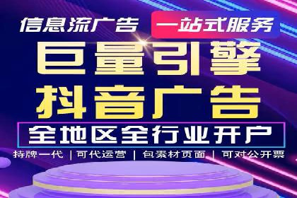 百度竞价代理的预算管理与效果评估案例